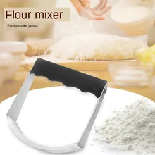 Инструмент-крем для выпечки из нержавеющей стали, Миксер для масла и муки, кухонный миксер для теста