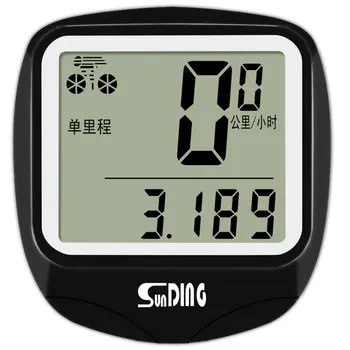 

SD-568AE Bicycle Luminous Code Table ABS Electronic Components Bicycle Accessories LCD display Backlight function