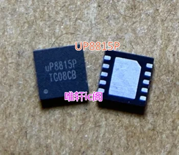 

5PCS-10PCS UP8815P UP8815PDDA