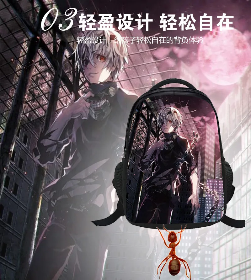 Одежда с надписью «Tokyo Ghoul школьная сумка Одежда с надписью «Tokyo Ghoul для детского сада, из вельвета, для мальчика с рисунком из аниме косплея канеки кэна, сопутствующие товары как у знаменитостей Стиль рюкзак большой основной C