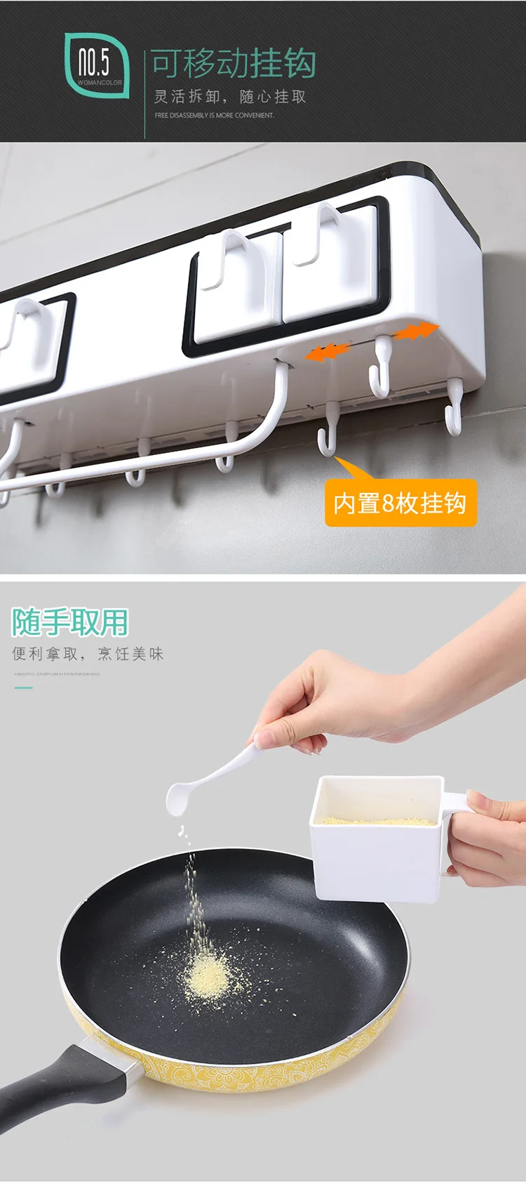 Kitchen Storage Rack Holder Free Nail Wall Hanging Seasoning Bottles Storage Rack Shelf Multi-function Kitchen Organizer Tools