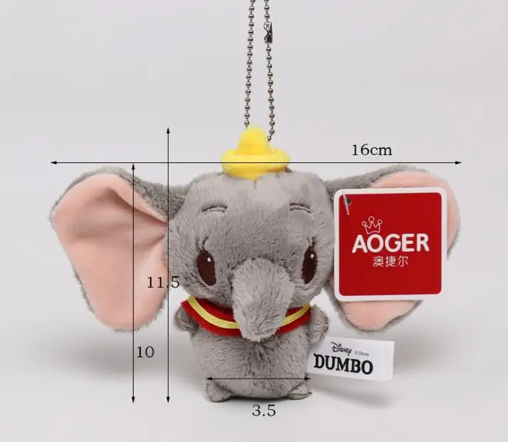 Echte disney 10 см Leuke Dumbo Knuffel мини-вешалка Mooie Peluche мультфильм Олифант поп пресентеерт в детском саду - Цвет: 04