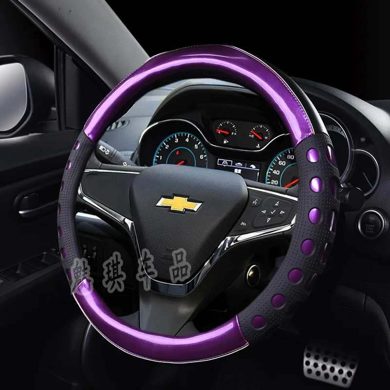 Chevrolet Cruze Mai Rui Bao X1 трус Авео парус 3 крышка рулевого колеса автомобиля лето анти-пот