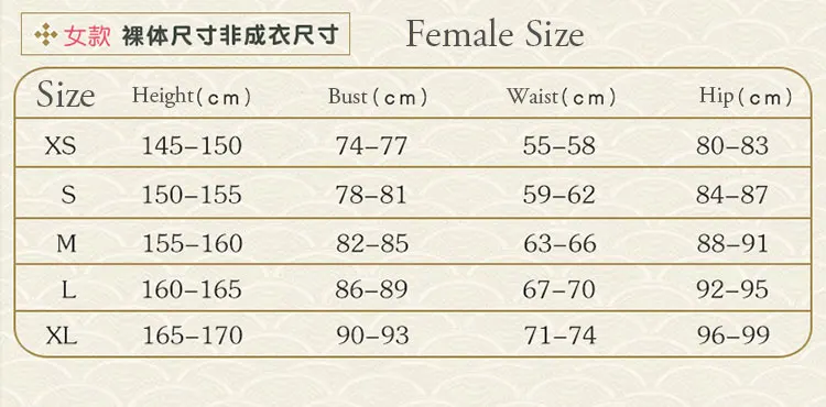 cossky-size
