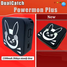 2020 Powermon Plus DualCatch для Go Beyond Device Bluetooth браслет игрушки с