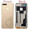 Mobile Phone Parts
