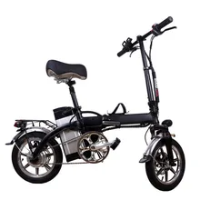 За рубежом Склад складной электрический велосипед 48V 12A батарея высокой скорости ручной Электрический миксер для теста транспортного средства