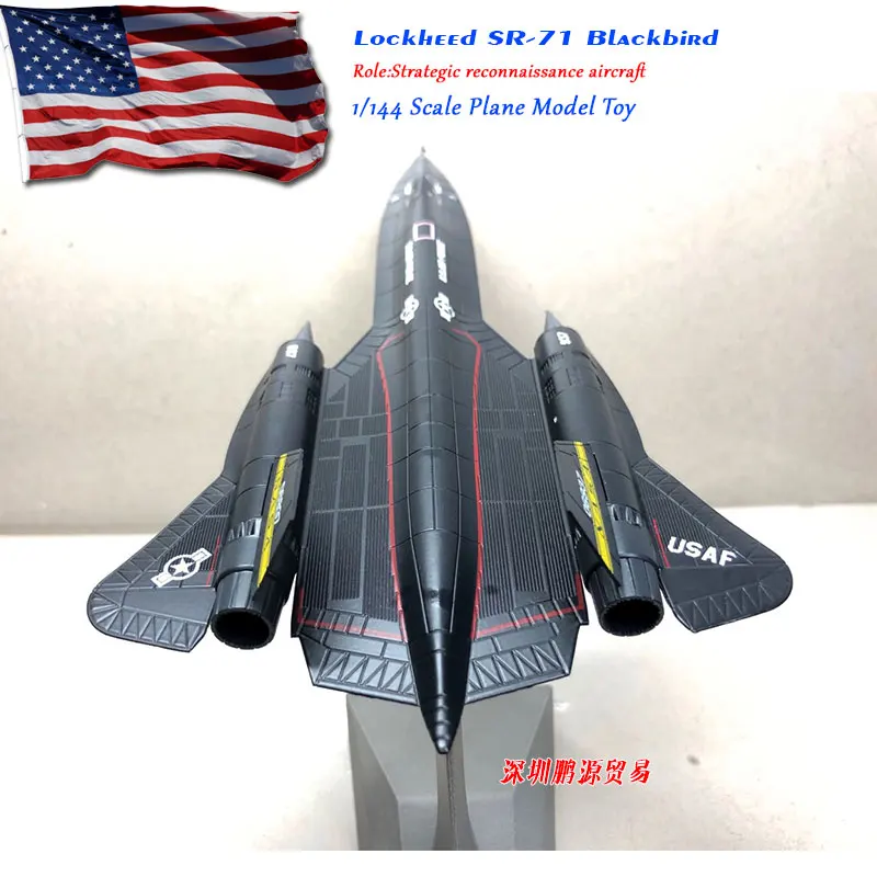 WLTK 1/144 масштаб военная модель игрушки SR-71 Blackbird литой металлический самолет модель игрушки для коллекции, подарок, дети, украшения