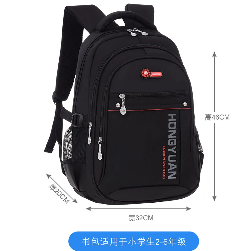 Hifuar детские школьные сумки для подростков мальчиков и девочек вместительный школьный рюкзак водонепроницаемый детский рюкзак для книг Mochila - Цвет: Black