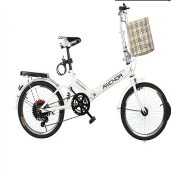 

Folding Bicycle 20 inch Single Speed Adult and Child Student's Shock-free Light Bicycle for Men and Women