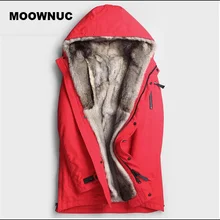 MOOWNUC Мужская куртка с капюшоном Новое поступление зимняя высококачественная Теплая мужская парка с подкладкой из волчьего меха, большие размеры M-5XL