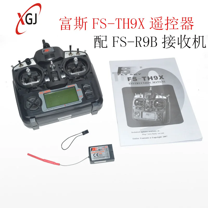 

Flysky Fuss Fs-th9x with R9b Receiver 2.4G Mode 8-Channel Fixed-Wing Upgraded Th9b