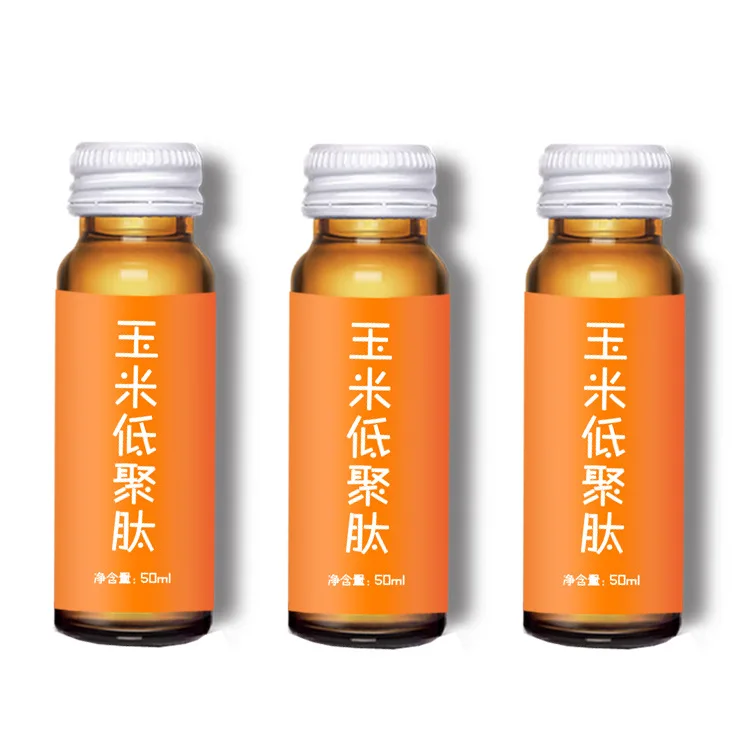 肽3