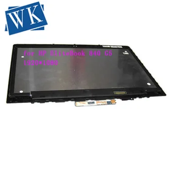 

Free Shipping Genuine for HP EliteBook 840 G5 14" 1920*1080 FHD Touch Screen LCD Panel