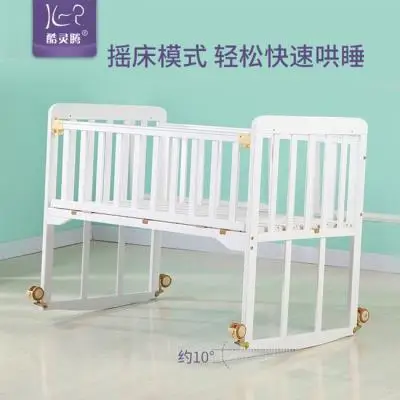H1 Crib Solid Wood Without Paint Can Be Spliced Big Bed Baby BB Bed Multifunctional Children Bed Newborn Cradle Kids Furniture H1 Crib Solid Wood Without Paint Can Be Spliced Big Bed Baby BB Bed Multifunctional Children Bed Newborn Cradle Kids Furniture