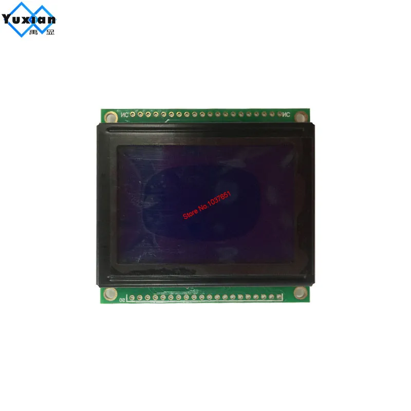 LCM12864E (2)