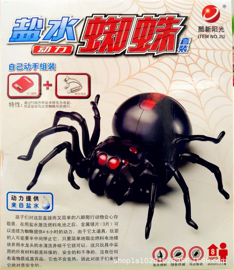 

Cool Xinyangguang 252 Saline Power Spider Children DIY Assembled Toys Robot Creative Science Experiment Model