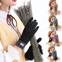 Women Touch Screen Winter Gloves Autumn Warm Gloves Wrist Mittens Driving Ski Windproof Glove