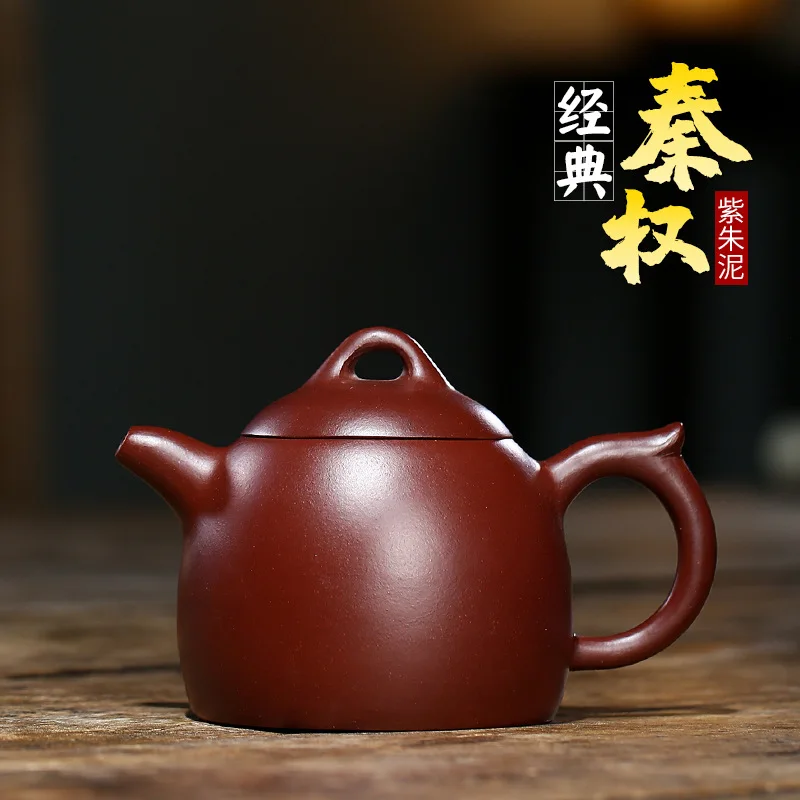 

sand single pot and a half in the manual capacity model of ore purple clay Qin Quan zhu famous tonic with kung fu tea