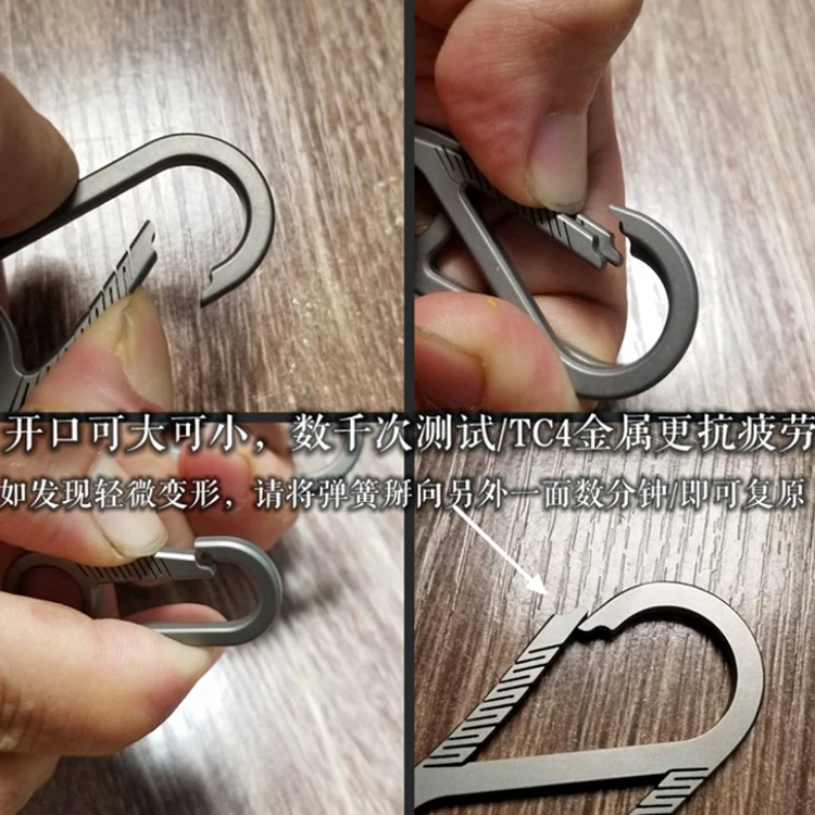 A174 EDC брелок из титанового сплава для ключей висящий один из титановых сплавов карабин Многоцелевой 8 слово Весна D пряжка