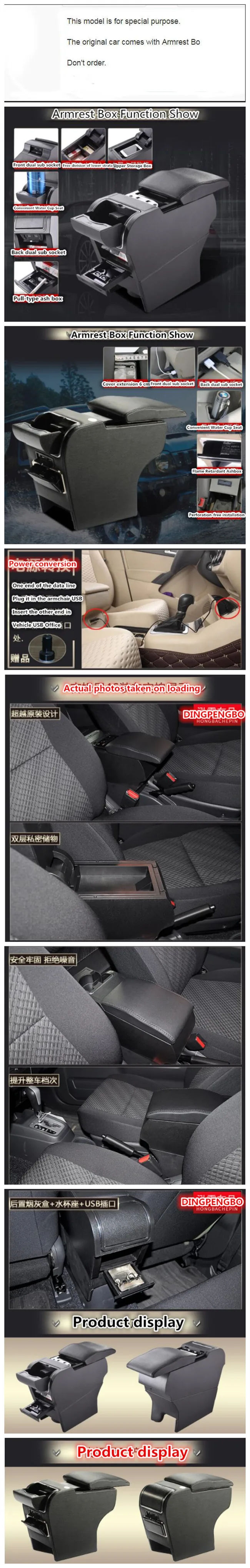 Подлокотник коробка подходит для Suzuki JIMNY арматура, для Jimny центральный подлокотник коробка Jimney арматура внедорожные аксессуары