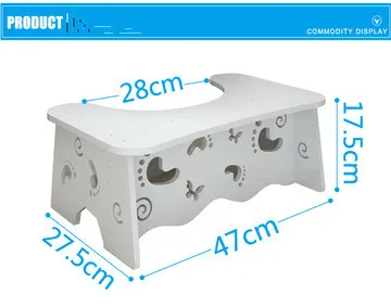 Нескользящий табурет для унитаза, скамья для коммодной помощи, подставка для ног, горшок, помогает предотвратить запоры, принадлежности для ванной комнаты, вспомогательные