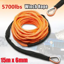 Автомобильный аварийный ремень для прицепа 5700lbs Лебедка для транспортного средства синтетический SUV восстановление Замена буксировочный трос наружные аксессуары
