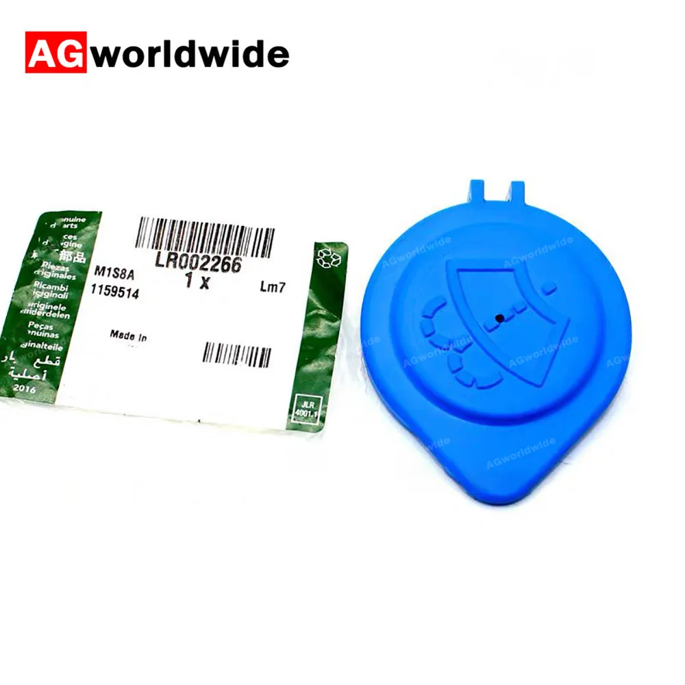 

Washer Bottle Filler Neck Cap For Land Rover LR2 / Range Rover Evoque LR002266