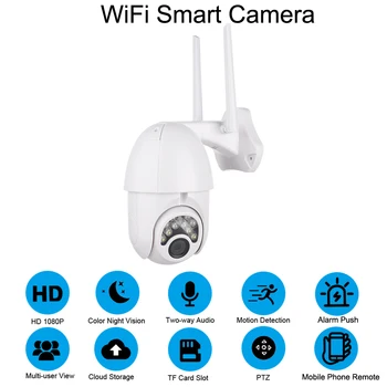 

Outdoor HD 1080P Wifi Camera Audio Wireless 2MP Network Camera Home Surveillance Night Vision Camera