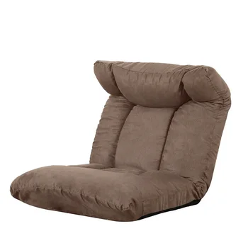 

Adjustable Folding Lazy Recliner Cushioned Floor Sofa Modern Soft Floor Chair Living Room Furniture HW56189