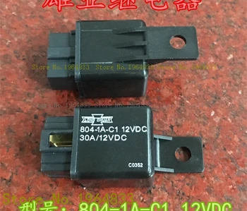 

804-1A-C1 12VDC