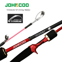 Fishing Rod 1.7m softtip Casting rod PE 0.4-3.0 Jigging Rod Titanium Tip Rubber Tail Cuttlefish Boat Rod Sensitive tip soft body
