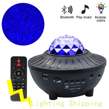 

Starry Watermark Bluetooth Music Starlight Projector Stage Projection Lamp Christmas Party Night Lights Atmosphere Lights