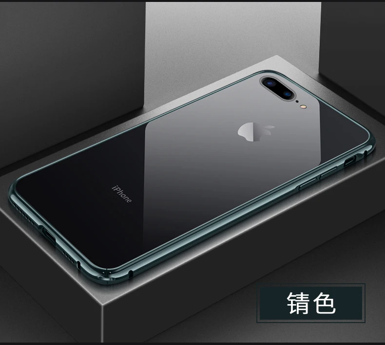 Роскошный металлический бампер чехол для телефона для Apple iPhone 8 7 Plus чехол алюминиевая рамка жесткий защитный чехол для iPhone 7 8 чехол