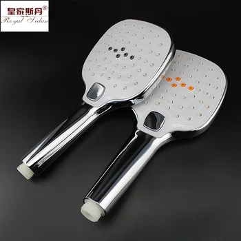 

Large Square Hand Shower, Multi-function Three-speed Shower Head, Button Shower