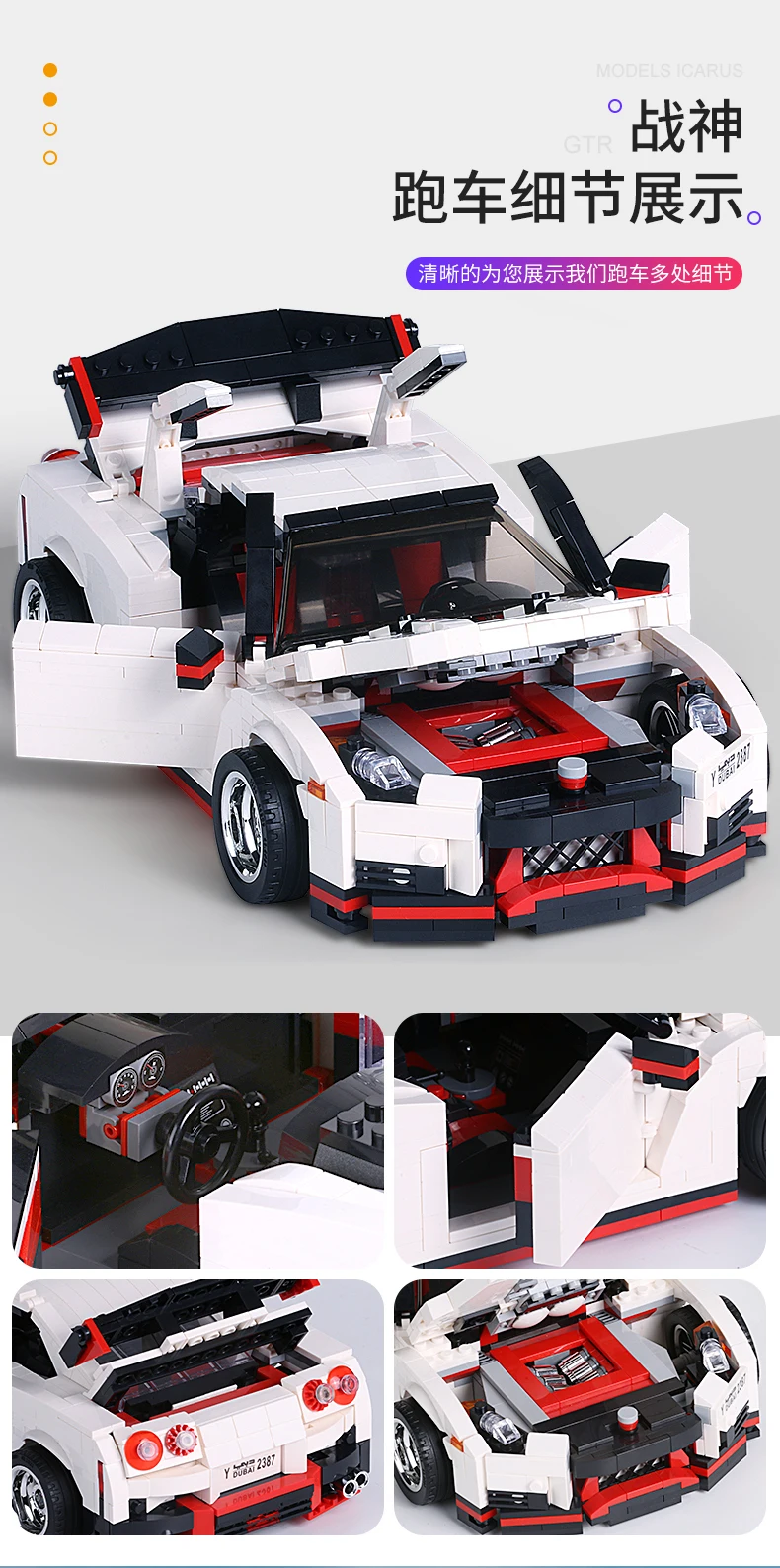 790_11