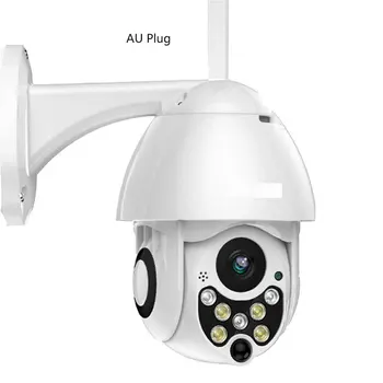 

1080P Ptz Ip Camera Outdoor Speed Dome Wireless Wifi Security Camera Pan Tilt 4X Zoom Ir Network Cctv Surveillance