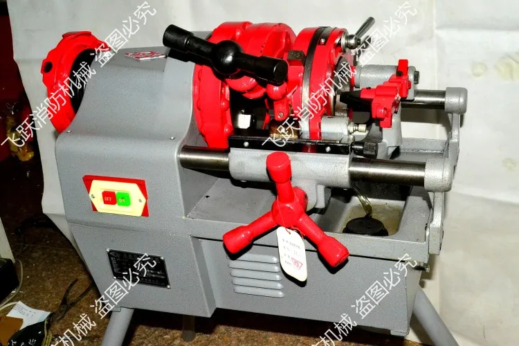 pipe cutting electric threading machine 