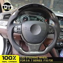 Обновление светодиодный рулевого колеса для BMW 5/6/7 серии F10 F30 Замена гонки дисплей светодиодный экран и флип-чехол с мехом с принтом «Якорь