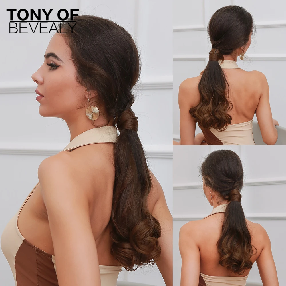 14 Inch Wavy Ponytail Synthetic Wigs Ombre Brown Chip-in Hair Extensions Wrap Around Pony Tail Fake for Women |