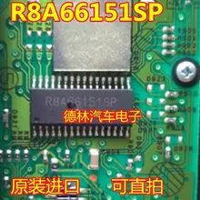 5 шт./лот R8A66151SP