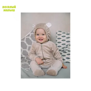 

Rompers Veselyy malysh #537 355-202-korichnevyy baby clothing jumpsuit for children of boys and girls insulated with closed handles