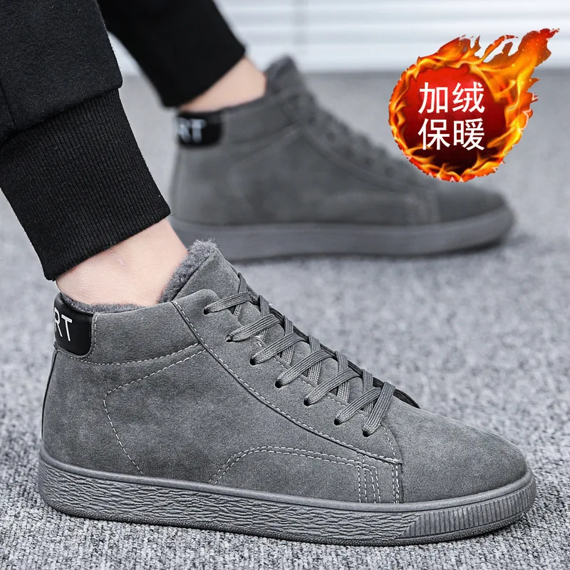 New high quality men's casual shoes fashion flat shoes walking shoes trend men's lazy shoes plus velvet warm sports men's shoes - Цвет: Gray plus velvet
