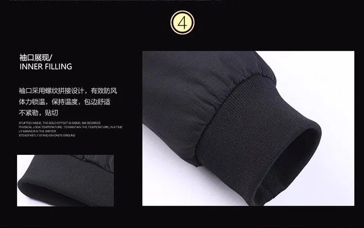 Мужское пальто осень и зима стиль куртка мужская корейский стиль Slim Fit Стенд воротник среднего возраста повседневная мужская одежда осеннее пальто C