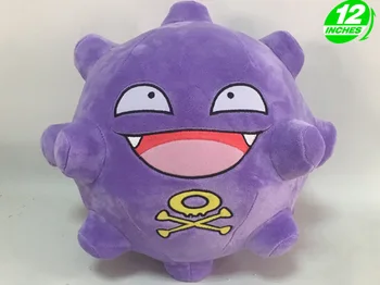 

30cm Height Limited Edition Eevee Luma Anime Plush Doll Fan Collection Toy Koffing