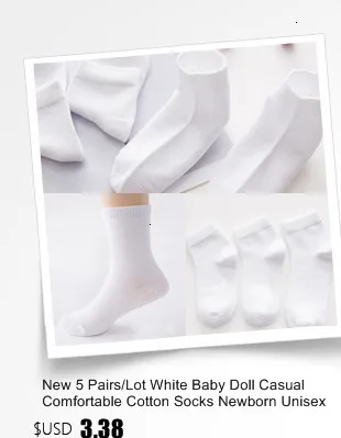 Lovety/осенние хлопковые нескользящие носки для малышей с объемным рисунком тапочки для маленьких мальчиков и девочек, носки-лодочки для новорожденных нескользящие носки для маленьких кукол