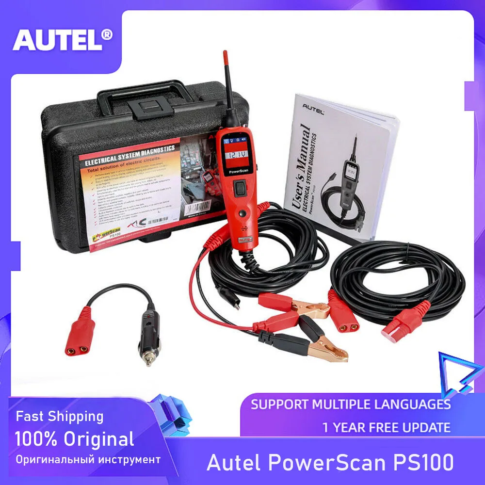 Autel PowerScan PS100 Electrical System 12V/24V Diagnosis Circuit Tester Tool Electrical Testers & Test Leads