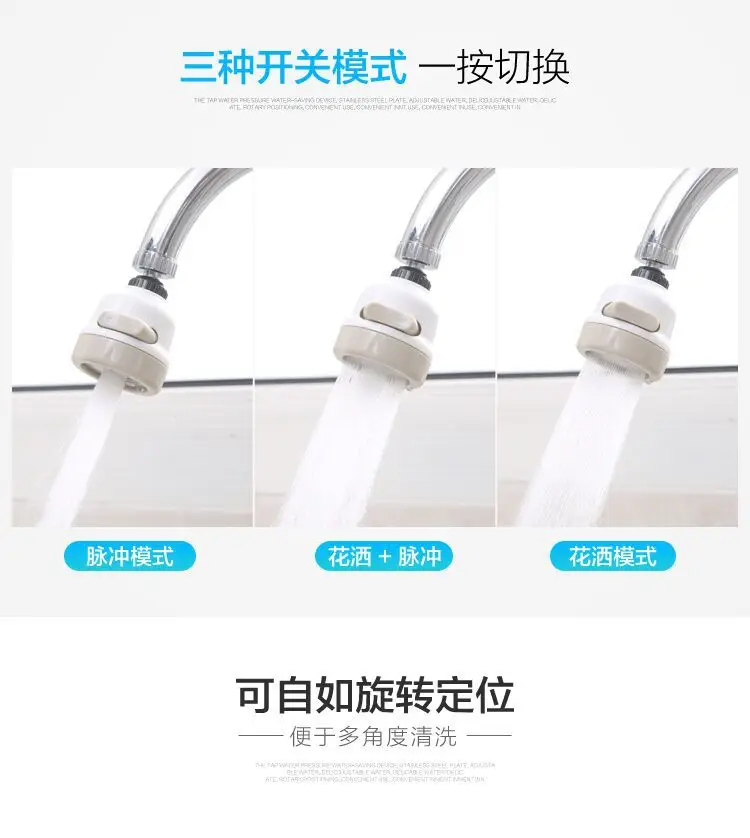 10862138864_1036864672