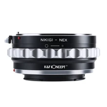K& F адаптер для крепления объектива для Nikon G к sony E адаптер для Nikon G AF-S F AIS AI объектив для sony E-Mount NEX корпус камеры