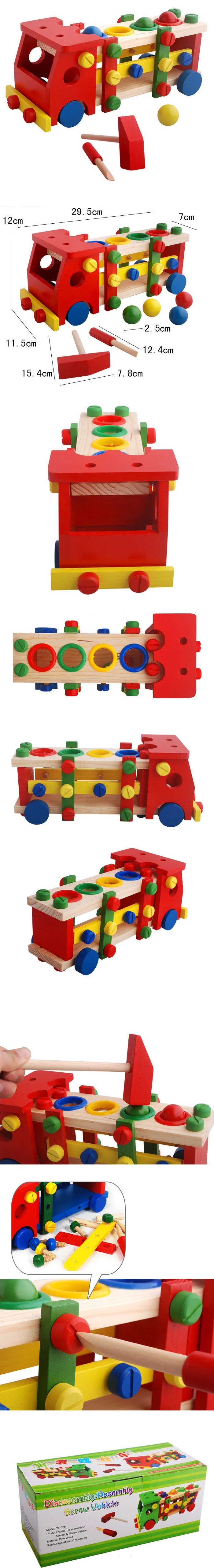 Wooden Children's Early Educationl Toys Disassembling Nut toys DIY Ball Screw Car Toy